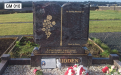 Gavins Memorials, Ballyhaunis, Co Mayo, Ireland.  Paradisia Book - GM 010