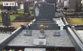 Gavins Memorials, Ballyhaunis, Co Mayo, Ireland.  Blue Pearl WJM - GM 018